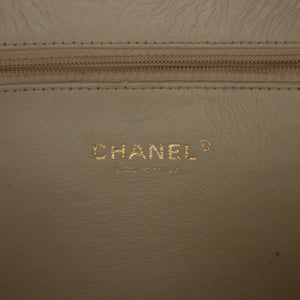 Chanel Medium Caviar Filigree Vanity Case White