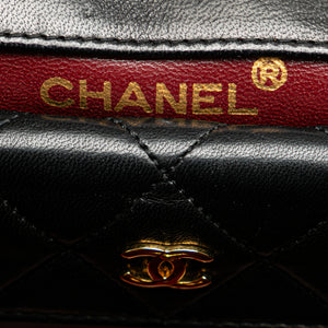 Chanel CC Matelasse Lambskin Flap Crossbody Bag Black